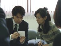 Like Father, Like Son – Masaharu Fukuyama, Machiko Ono