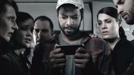 Missing – Missing (2013)