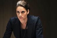 FBI: Special Crime Unit – Maggie Bell (Missy Peregrym)