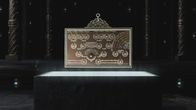 Strangest Things – Obwohl Geomantie einst weit verbreitet war, gilt dieses Instrument als einzigartige Konstruktion.