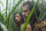 Silence – Silence (2016)