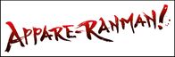 Appare Ranman – Appare Ranman (2020)