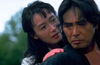 The Hunted - Der Gejagte – The Hunted - Der Gejagte (1995)
