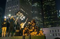 Hong Kong - When a City Rises – Hong Kong - When a City Rises (2021)