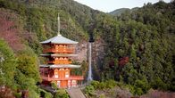 The Great Way - zu Fuß um die Welt – Nachi Taisha Nachi-no-Taki-Tempel und Nachi-Wasserfall (Kumano Kodo, Japan)