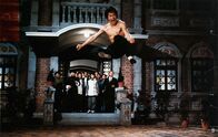 Bruce Lee - The Legend – Bruce Lee
