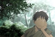 Mushi-Shi – Sa, 13.09., 00:00 Uhr