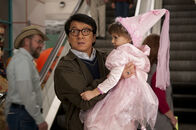 Spy Daddy – Spy Daddy (2010)