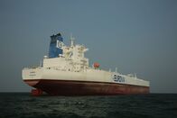 Geniale Technik – Supertanker