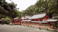 The Great Way - zu Fuß um die Welt – Kumano Hayatama Taisha temple (Kumano Kodo, Japan)