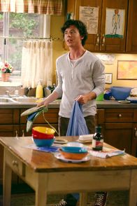 The Middle – The Middle (2014)