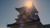 Traumzüge – Die zahlreichen buddhistischen Tempel, schintoistischen Schreine und historischen Burgen entlang der Bahnstrecke sind beliebte Ausflugsziele.