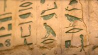 Die Pyramiden – Hieroglyphen