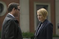 Bull – Bull (2019)