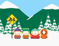 South Park – South Park (2017)