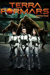 Terra Formars – Terra Formars (2016)