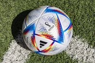 Fußball: Weltmeisterschaft – FIFA Fussball-Weltmeisterschaft