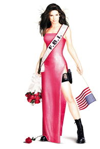 Miss Undercover – Miss Undercover (2000)
