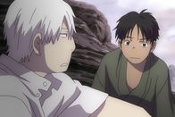 Mushi-Shi – Sa, 07.09., 03:30 Uhr