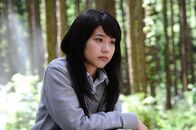 I Am a Hero – Hiromi (Kasumi Arimura)