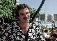 Magnum – Magnum (1981)