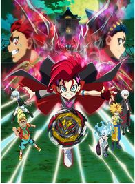 Beyblade Burst – Fr, 25.11., 13:50 Uhr
