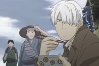 Mushi-Shi – Fr, 11.07., 23:45 Uhr