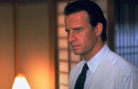 The Hunted - Der Gejagte – The Hunted - Der Gejagte (1995)