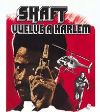 Shaft – Shaft (1971)