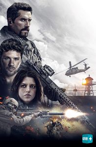 One Shot - Mission außer Kontrolle – One Shot - Mission außer Kontrolle (2021)