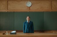 Professor T – Professor T (2022)