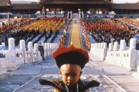Der letzte Kaiser – Pu Yi (3 Jahre) (Richard Wuu)