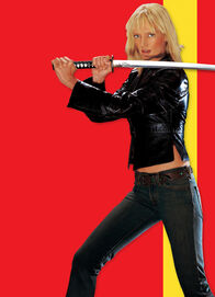 Kill Bill Vol. 2 – Kill Bill Vol. 2 (2004)