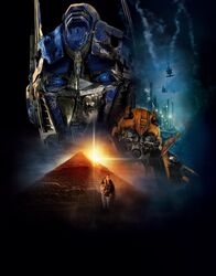 Transformers - Die Rache – Transformers - Die Rache (2009)
