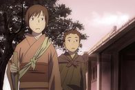 Mushi-Shi – Sa, 02.08., 03:50 Uhr