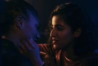 Loving Her – Loving Her (2021)