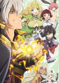 How Not to Summon a Demon Lord – Vorne L-R: Diablo, Shera, Rem, Alicia, Sylvie. Unten L-R: Edelgard und Klem