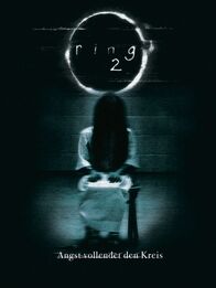 Ring 2 – Ring 2 - Artwork