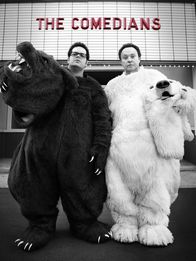 The Comedians – (1. Staffel) - The Comedians - Artwork