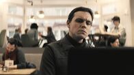 Der Pass – Der Pass (2018)