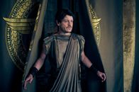 Those About to Die – Those About to Die (2024)