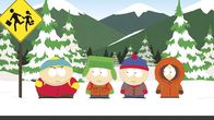 South Park – Fr, 02.09., 09:30 Uhr