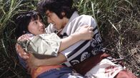 Ninja Wars – L-R: Ukyodayu (Noriko Watanabe) and Jotaro Fuefuki (Hiroyuki Sanada).