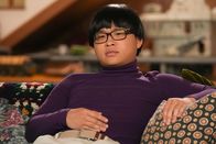 The Goldbergs – Dave Kim (Kenny Ridwan)