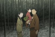 Mushi-Shi – Sa, 19.07., 00:15 Uhr