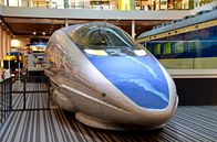 Eisenbahn-Romantik – Auch der Shinkansen Baureihe 500 steht schon im Museum. Er war der erste Shinkansen, der in den neunziger Jahren planmäßig Geschwindigkeiten von 300 Kilometern pro Stunde gefahren ist. Die anderen Fahrzeuge der Reihe sind noch im Einsatz.