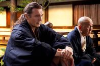 Silence – Silence (2016)