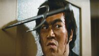 The Street Fighter – Takuma Tsurugi (Terry) (Shin'ichi Chiba)