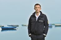 WaPo Bodensee – ARD WAPO BODENSEE - neue Vorabendserie (8 Folgen), ab (17.01.2017), immer dienstags um 18.50 Uhr im Ersten. WAPO BODENSEE - Logo der Sendung.