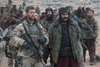 Operation: 12 Strong – Operation: 12 Strong (2018)